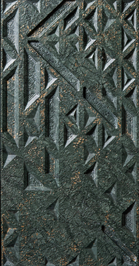 GeoAurora Stone Tile