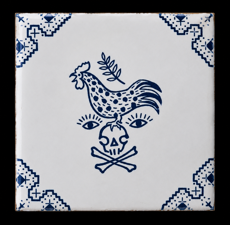 Indigo Lingerfelt Delft