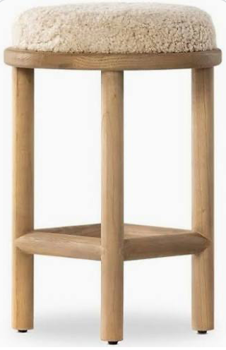 Saldino Stool Beige